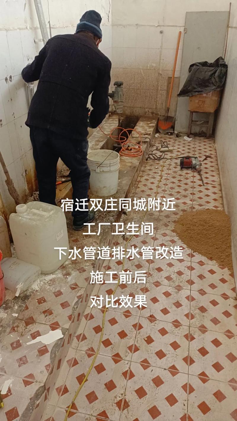 农村改厕污水治理推进,卫生条件大幅提升