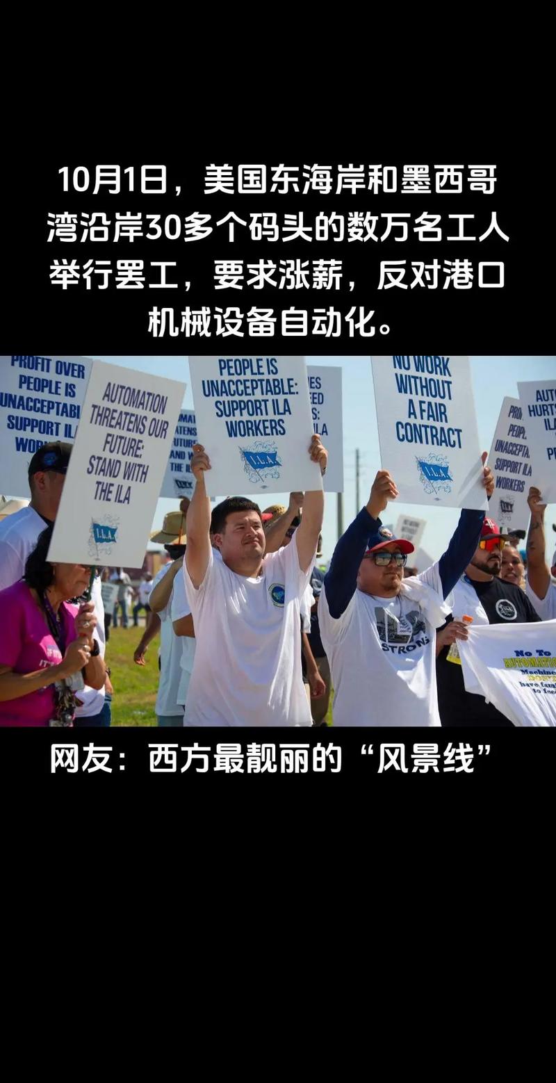 美国与墨西哥就移民问题达成新协议