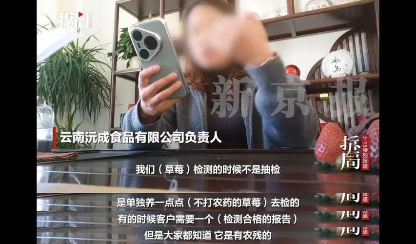 网红食品频繁抽检,多款产品因质量问题下架