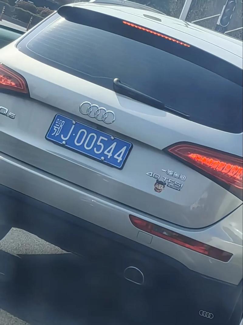 来袭！遂宁车牌靓号找黄牛有用吗“见被专”