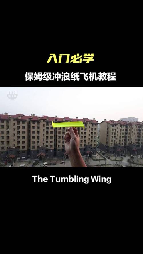 纸飞机官方网站 最新版本客户端下载与更新教程