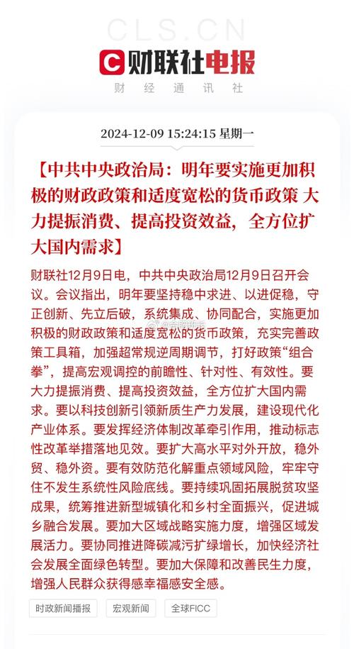 2026电报新手教程 下载注册使用全解析