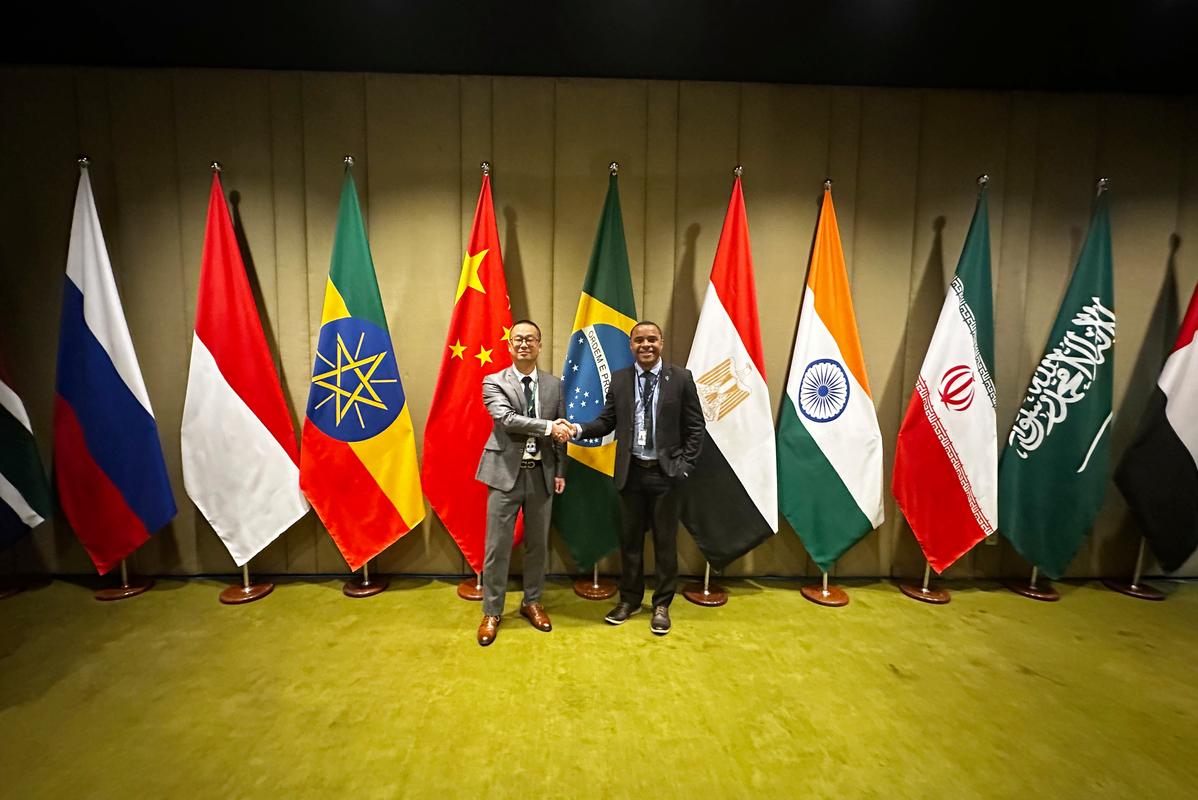 玻利维亚举办奥鲁罗峰会 推动文化交流