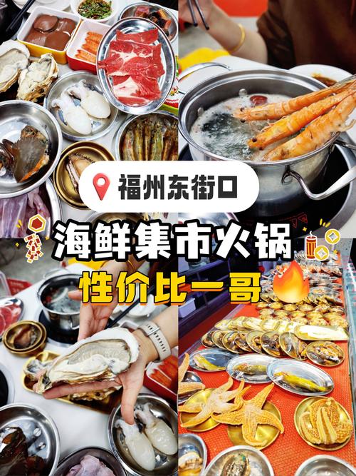 海鲜交通业消费增长，食品消费市场扩容