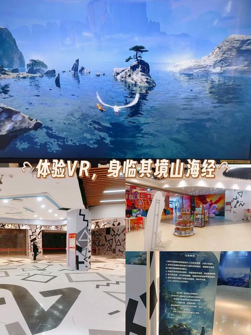 VR 课堂的新体验,身临其境的学历史地理