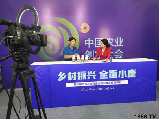 巴拉圭举办卡库佩峰会 加强农业合作