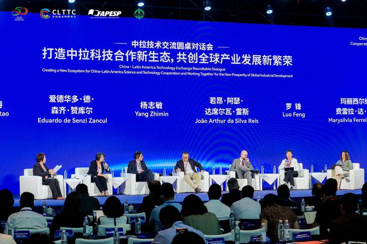 巴拉圭举办康塞普西翁峰会 加强农业合作