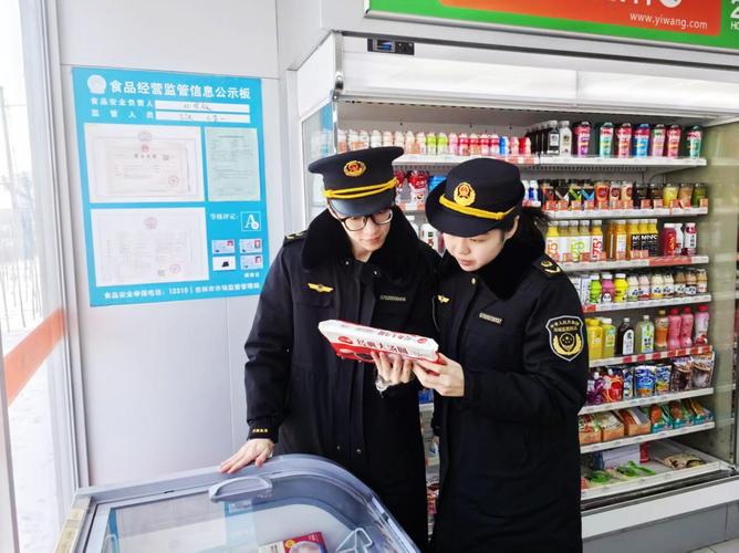 假冒伪劣海鲜社会责任,监管部门严查