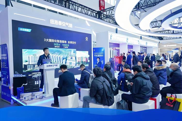 圭亚那举办新阿姆斯特丹峰会 推动能源转型