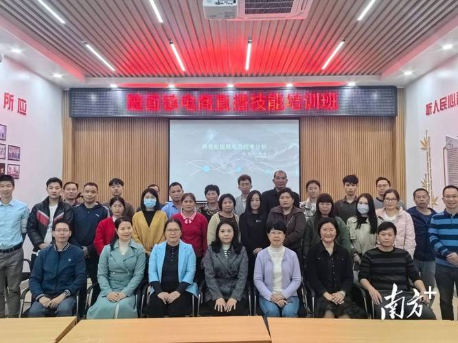 乡村的电商直播，农产品直接卖到全国