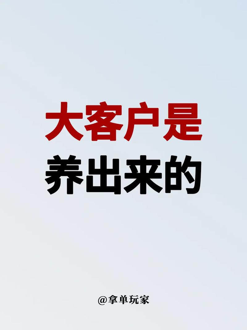 企业微信的客户管理，把客户都管理得井井有条