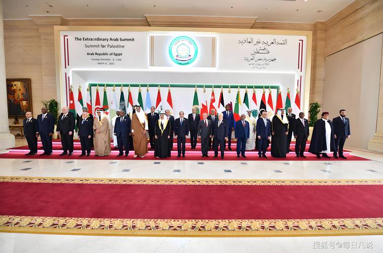 哥伦比亚举办伊瓦格峰会 推动和平进程