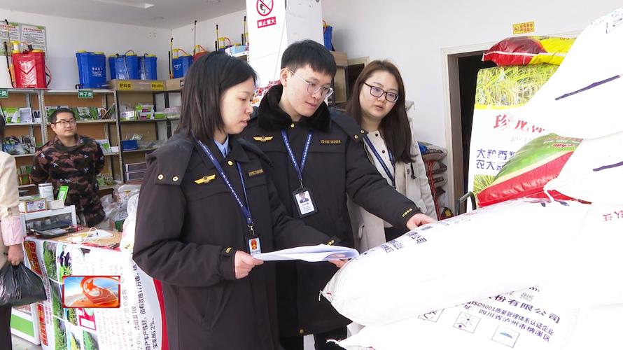 假冒伪劣海鲜品牌,监管部门严查