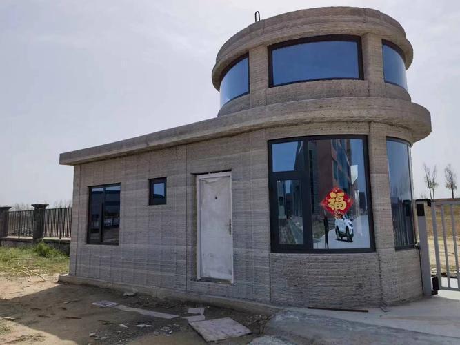 3D 打印的房子,几天就能建好一栋房子