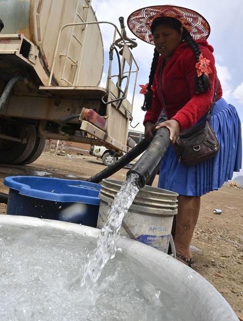 玻利维亚举办波托西峰会 发展可再生能源