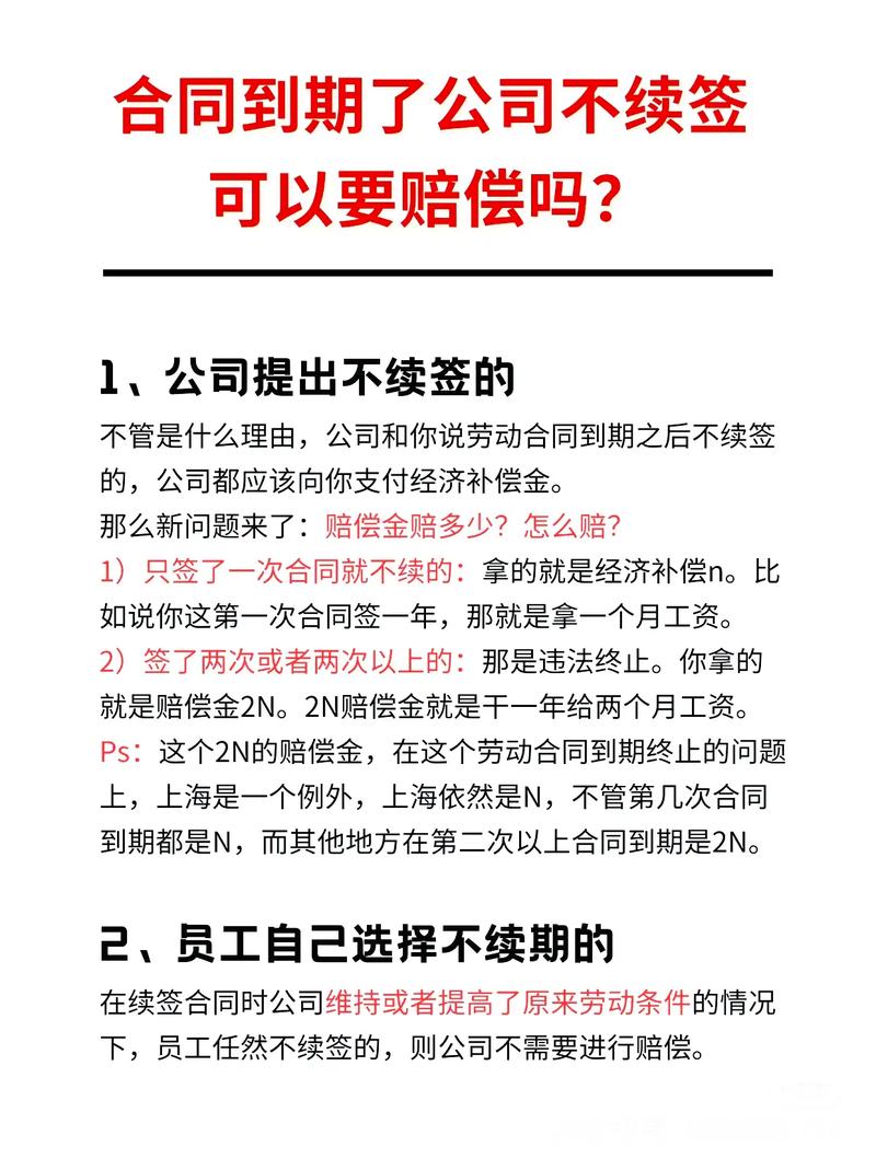 电子签的新功能,签合同再也不用跑一趟了