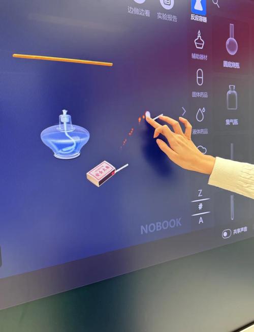 虚拟实验室的新应用，在家就能做危险的化学实验