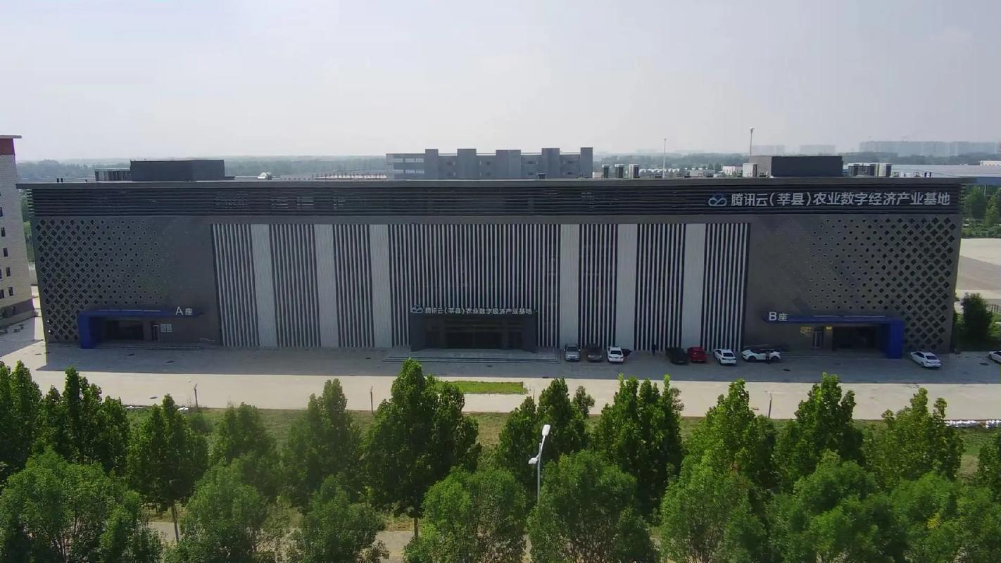 腾讯云宣布在沙特建设首个中东数据中心