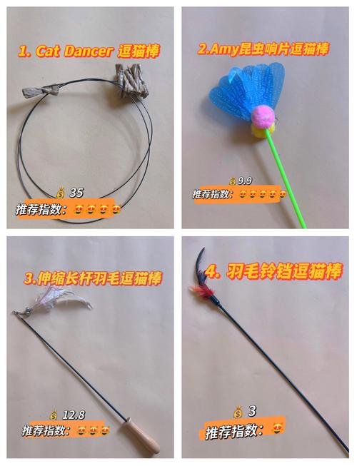 宠物自动逗猫棒，自己玩也能玩半天