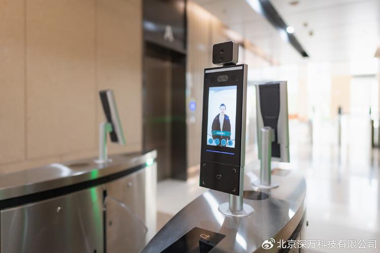 在线打卡的新系统,再也不用排队打卡了