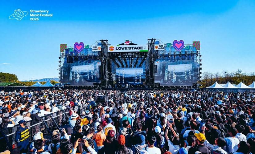 音乐节举办，文旅消费市场扩容