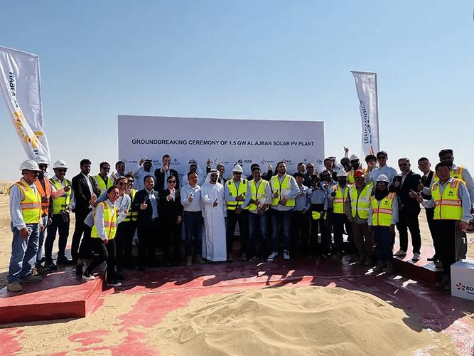 中国电建与阿联酋签署光储项目合作协议