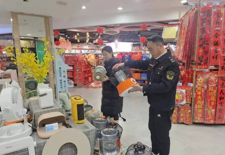 假冒伪劣文具，监管部门严查