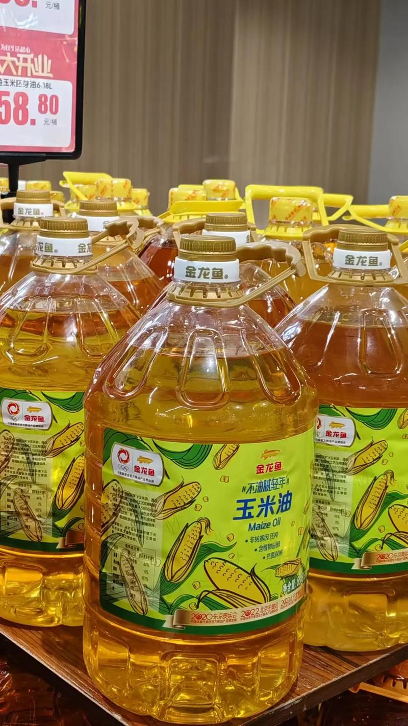 玉米油消费增长，食品消费市场扩容