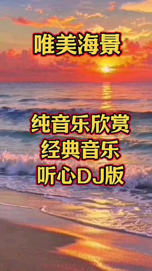 音乐平台的无损音质，听歌超清晰