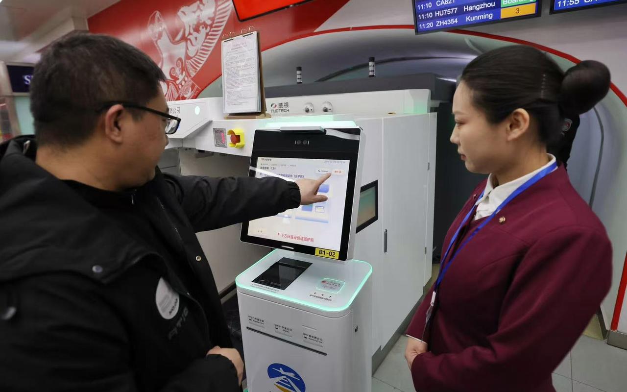 机场的行李托运，自助办理超方便