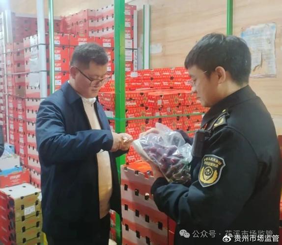 假冒伪劣多宝鱼,监管部门严查