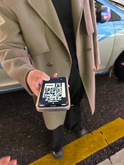 租车的无人取车,手机操作就能提车了