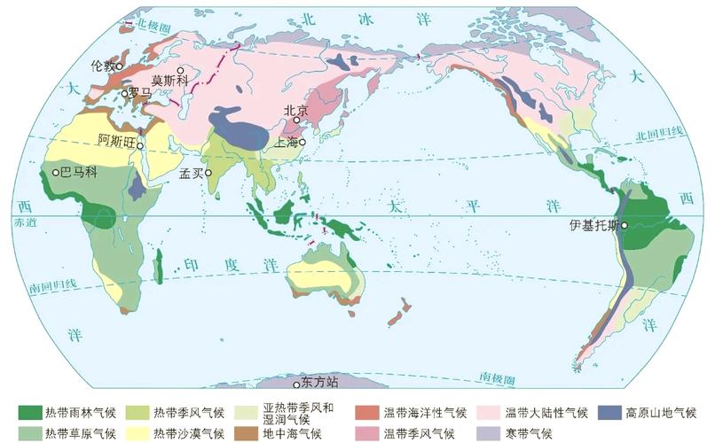 北欧四国加强合作 应对气候变化