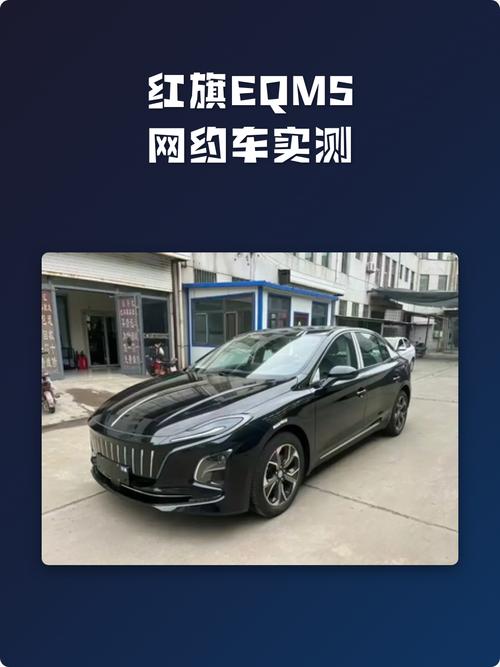 网约车的拼车功能，出门省钱又环保