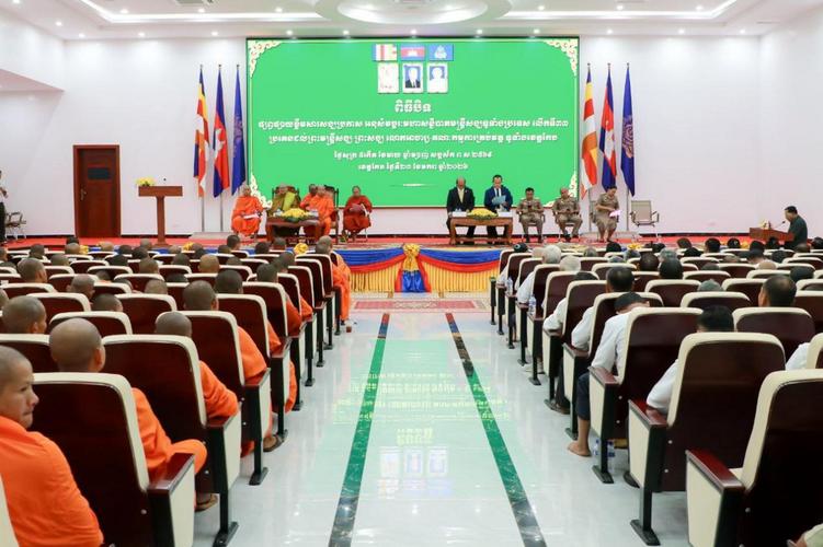 文莱举办伊斯兰会议 加强宗教交流