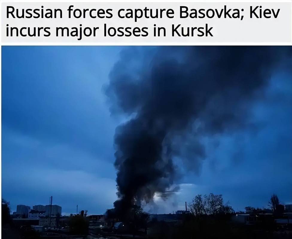 俄罗斯对乌克兰发动大规模无人机袭击