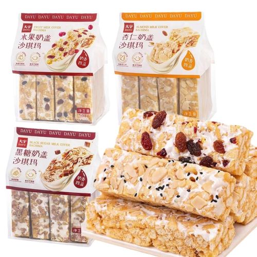 杏仁消费增长,食品消费市场扩容