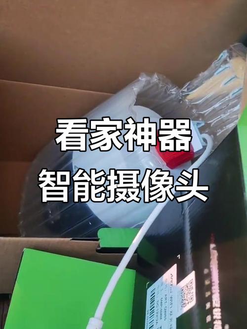 智能摄像头的人形追踪，自动跟着宠物拍