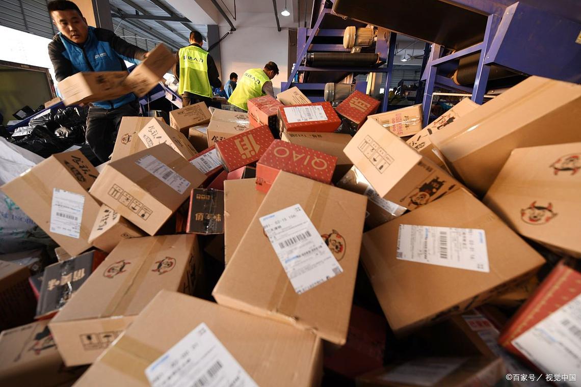 跨境电商的新物流,海淘也能很快收到货