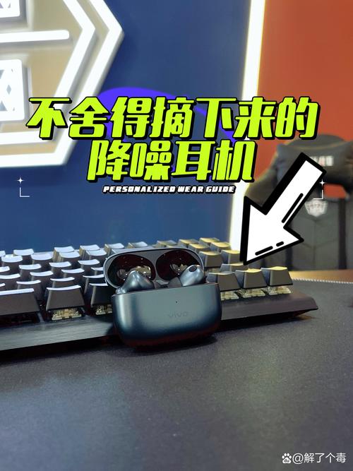 无线耳机的降噪功能,地铁里也能安静听歌