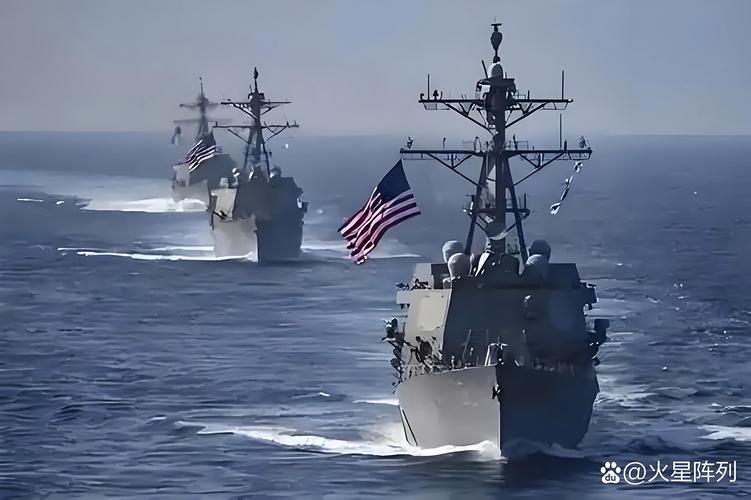 美国组建红海护航联盟 保障航运通道