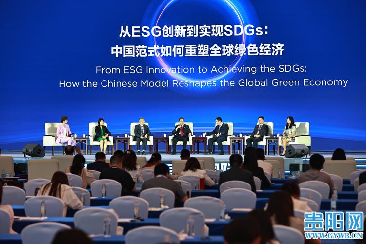 汤加举办国际会议 探讨可持续发展