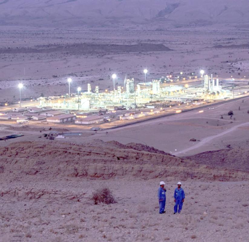 圭亚那发现新油田 能源产业迎来发展