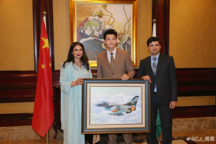 圭亚那举办巴蒂卡峰会 推动能源合作