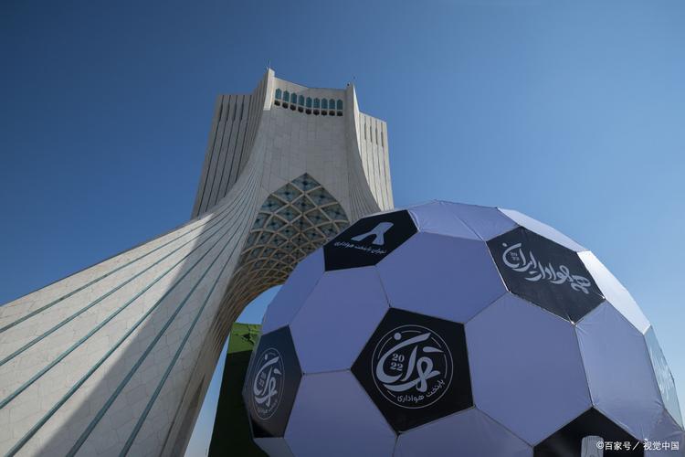 卡塔尔举办世界杯后续赛事 推动体育产业发展