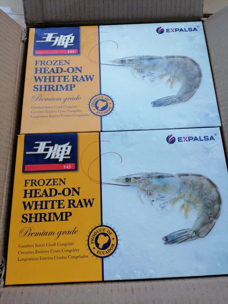 假冒伪劣虾类，监管部门严查