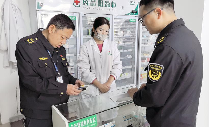 假冒伪劣药品,监管部门严查